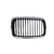 Grade De Radiador BMW S3 1992/1996 Sedan / Hatch Cromada - comprar online