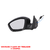 Retrovisor C3 Ano 2023 / Aircross Ano 2024 2025 Com Comando Com Pisca Com Sensor Temperatura Preto Liso Lado Esquerdo Ficosa Original - comprar online