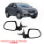 Retrovisor Cobalt 2012 à 2020 Com Comando Preto Texturizado FICOSA - comprar online