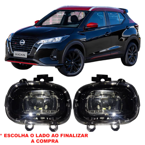 Milha Kicks 2021 2022 2023 2024 Skywind - comprar online