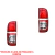 Lanterna Traseira Hilux Pickup 2012/2015 Skywind - comprar online