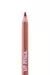 DELINEADOR LABIOS DAPOP - tienda online