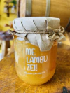 Geleia Abacaxi com Pimenta Me lambuzei