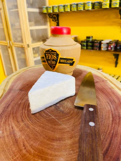 Melado de Cana - Pote de Barra 380g - loja online