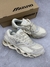 Mizuno Prophecy LS - comprar online
