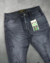 Calça Jeans 2419184 - comprar online