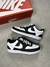 Tênis Nike Court Vision na internet