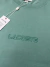 Camiseta Lacoste Minimalist - Verde na internet