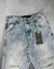 Imagem do Calça Jeans 2419153