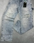 Calça Jeans 2419153 - loja online