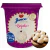 Brigadeiro e Beijinho Pronto 1kg - Junco - comprar online