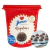 Brigadeiro e Beijinho Pronto 1kg - Junco na internet