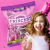 Pirulito Com Tatuagem Princessas 400g - Florestal - comprar online