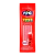 Bala Tubes Morango Azedinho Com 12 unidades - Fini - Distribuidora Fala Comigo