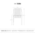 Imagen de SILLA TUBE