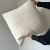 ALMOHADON OLMO - tienda online