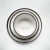 BOWL CIMAHI - comprar online