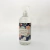 HOME SPRAY WANDERLUST