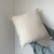 ALMOHADÓN BETINA 50x50 - tienda online