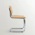 SILLA CESCA - ALTORANCHO  | Muebles e Iluminación | Diseño interiores 