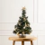 ADORNO DE NAVIDAD SET X9 CASCABELES - comprar online