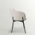 SILLÓN DOHA - ALTORANCHO  | Muebles e Iluminación | Diseño interiores 