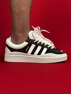 Adidas Campus Bad Bunny Marrom e Bege