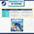 Sonic Frontiers Deluxe Edition Pc Steam - comprar online