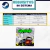 Need For Speed Unbound Pc Steam - comprar online