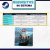 God of War - Pc Steam - comprar online