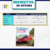 Forza Horizon 5 Deluxe Edition Pc - comprar online