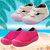 Kit 2 Pares de Sapameia Infantil Menina Gatatuya Antiderrapante Praia Piscina Ursinho/Pink