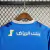 Kit Infantil Milan Away 23/24 - Puma - Preto e Vermelho - (cópia) on internet