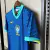 Image of Brasil II Away Fan 2024/25 Men's Blue Shirt