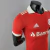 Camisa Internacional I 22/23 Jogador Adidas Masculina - Vermelho - CAMISAS DE TIME | Bahea Store - FUTEBOL, NBA, CHUTEIRAS e Muito Mais!
