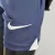 Kit Infantil PSG Home 22/23 - Azul