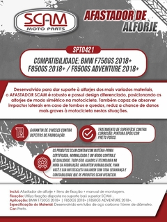 Afastador Alforge Bmw F750gs e F850gs 2018+ Scam - Moto Coringa | Frete grátis para todo Brasil