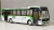 Citta linea 219 Serie S - comprar online