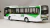 Citta linea 219 Serie S - Rudibus