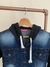 Campera de jean (sin cambio) - comprar online