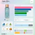 Victoria´s Secret Body Splash Aqua Kiss 250ml