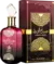 Sabah Al Ward Eau de Parfum Al Wataniah | Perfume Árabe Feminino 100ml