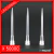 Tips cristal largos, 10 uL, caja x 50000 unidades