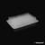 Placa PCR 96-well 0.2 mL, unskirted, caja x 25 placas - comprar online