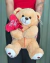 Pelúcia Meu Amor – 30cm