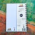 Caderno Lepidópteros - comprar online