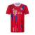 Camisa Bayern de Munique (mash-up) 22/23 Vermelho - Adidas- Masculino Torcedor