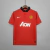 Camisa Manchester United Retrô 2013/2014 Vermelha - Nike