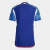 Camisa Japão I 22/23 Azul - Adidas - Masculino Torcedor - comprar online