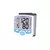 Aparelho De Pressao Digital Automatico De Pulso G-Tech Gp200 na internet